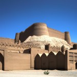 ارگ بم در گذشته چ