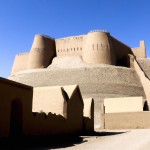 ارگ بم در گذشته چ