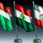 سه پرچم کامل فلسطین و لبنان و یمن