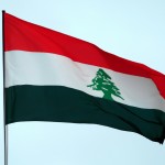 پرچم فلسطین لبنان یمن
