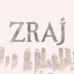 شهر