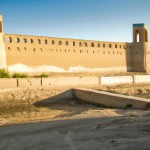 نجف آباد 50 سال بعد چگونه است