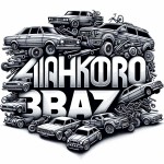 لوگو بساز که متنی که برایت درون پارانتز نوشتم با خودرو نوشته شده باشد (irankhodro baz) توجه داشته باش که نوشته متن با ماشین ها نوشته شود