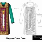 طراحی لباس با الهام از قرآن