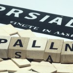 جنایات اسرائیل در فلسطین