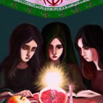 چند دختر نوجوان در یک مدرسه و در شب یلدا با انار و هندوانه و کتاب فال حافظ و پرچم ایران