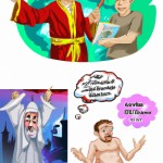 تبلیغ و پژوهش دین اسلام