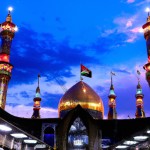 کربلا