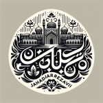 یه لوگو برای موسسه فرهنگی جهادگران رضوی می خواهم که به شکل تایپوگرافی باشه یا تایپ لوگو و آرم شیک و رسمی باشه و با کیفیت