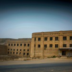 آسیب شناسی نهاد خانـواده و تربیت در اســتان سیستان و بلوچستان