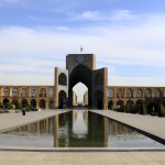 راه وفاق در مدرسه و تاثیر آن در آینده کشور عزیزمان ایران چیست؟