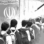 راه وفاق در مدرسه و تاثیر آن در آینده کشور ایران