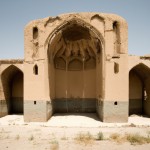 ایران ۱۵۰۰