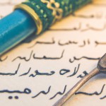 راه وفاق در مدرسه و تاثیر آن در فردای کشور ایران