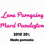 یک عکس برام بساز که یک پوستر ثبت نام وام ازدواج و فرزنداوری با ۲۰درصد تخفیف