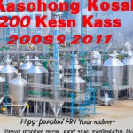 یک تصویر برای تبریک سال جدید 1404 از طرف شرکت تولیدی شیمیایی خوش چسب بفرست
