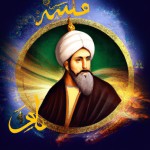 حضرت علی علیه السلام