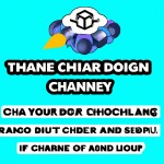 لوگو کانال ارز دیجیتال و ربات های ایردراپ 
@CheckerCryptoRoBot
متنش هم اینطور باشه