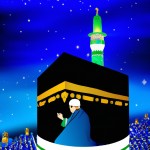 ظهور مهدی اتفاق افتاده است و به کعبه تکیه زده است می گوید آن المهدی   ۳۱۳ یار دارد که دور او جمع شدند
