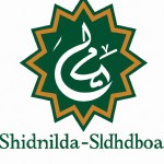 نماد مدرسه علمیه سیدالشهداء عليه السلام