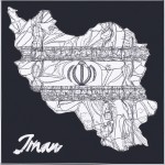 ایران رو به تصویر بکش