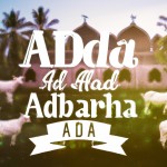 تبریک عید سعید قربان
