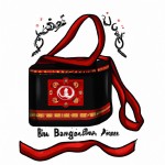 عکس یک کیف برای اربعین که روس آن سر بند و عکس شهید زده شده است میخواهم