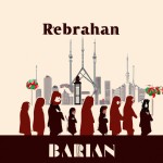 عکس از راهپیمایی پیاده روی اربعین بساز که شامل مردم ایران شامل مرد و زن هست
