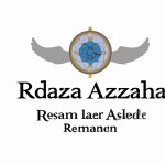سلام میتونی برام یک لوگو بسازی؟ برای شرکت زیارتی به اسم سفیر الرضا(علیه السلام)