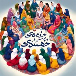 یک تصویر از تعدادی دختر کوچک با حجاب بده که هر کدوم لباس اقوام مختلف پوشیدن و نشستن باهم درحال حرف زدن به صورت دایره دور کلمه مطالعات اجتماعی که به صورت فارسی نوشته شده هستند هستند
