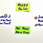 تصویر تبریک سال نو به زبان فارسی به دانش آموزان