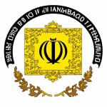 یه لوگو برام طراحی کن که ارم الله پرچم ایران داخلش باشه وزیر لوگو نوشته شه باشه جمهوری اسلامی ایران و رنگش طلایی باشه و حاشیه هاش مشکی و فونت متن نستلیغ باشه
