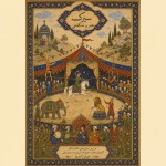 ببین یه سیرک با تم مینیاتور ایرانی برام طراحی کن به ابعاد ۳ در ۵