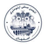 یه لوگو مینیمال، برای انجمن صنفی اپتومتری اصفهان، واسه سربرگ و مهر، درست کن، که گرد باشه و داخلش ترکیبی از المانهای معاینه اپتومتری، شهر اصفهان و تایپوگرافی فارسی و خوانا و زیبا ( انجمن صنفی اپتومتری اصفهان)، موجود باشد، البته المانهای معاینه اپتومتری و شهر اصفهان، به صورت دابل اکسپوژر، باشد و دورش، تایپوگرافی.