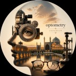 از ترکیب ملزومات وابسته به اپتومتری و شهر اصفهان و کلمه optometry ، یک تصویر زیبا و دابل پرژر، برای پروفایل واتساپ درست کن