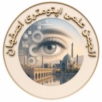 یه لوگوی مینیمال برای انجمن علمی اپتومتری اصفهان که به صورت دابل اکسپوژر ترکیبی از( المان های مربوط به رشته اپتومتری و المان های مربوط به شهر زیبای اصفهان) رو نشون بده. اطراف لوگو به فارسی با فونت زیبا و خوانا و سه بعدی،نوشته بشه« انجمن علمی اپتومتری اصفهان » لوگو کاملا گرد باشه و دیگه هیچ چیز اضافه ای نه بنویس نه از آیکون دیگه ای استفاده بکن ، فقط همینایی که گفتم داخل این لوگو باشه.بدون غلط املایی بنویس.